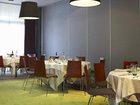 фото отеля MERCURE BEAUNE CENTRE