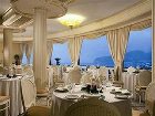 фото отеля Grand Hotel Capodimonte Sorrento