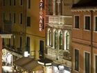 фото отеля Nazionale Hotel Venice