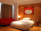 фото отеля Pearl River Delta World Trade Center Hotel Guangzhou