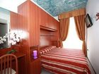 фото отеля Hotel Storione