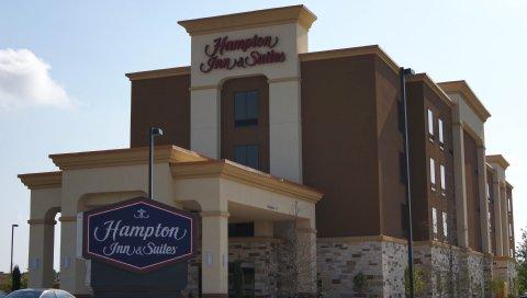 фото отеля Hampton Inn & Suites Houston/Pasadena