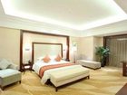 фото отеля Xiangshan International Hotel Suzhou