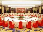 фото отеля Xiangshan International Hotel Suzhou
