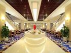 фото отеля Xiangshan International Hotel Suzhou