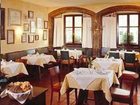 фото отеля Weisses Kreuz Hotel Innsbruck