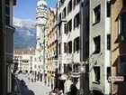фото отеля Weisses Kreuz Hotel Innsbruck
