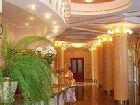 фото отеля Hotel Ternopil