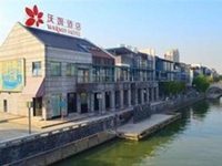 Warmly Hotel Suzhou Jinji Lake