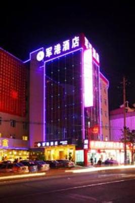 фото отеля Jungang Hotel