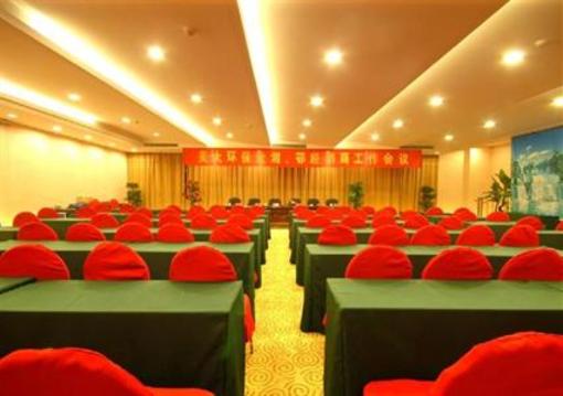 фото отеля Jungang Hotel