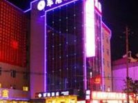 Jungang Hotel