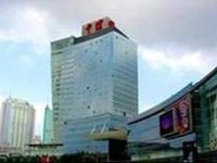 Shenzhen The Bauhinia Hotel