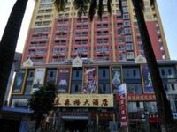 Taisenge Hotel