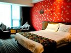 фото отеля Changzheng Spring Hotel
