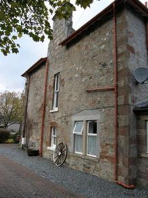 фото отеля Park Guest House Inverness