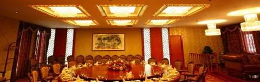 фото отеля Xinmeiyuan Four Season Hotel