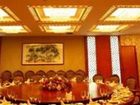 фото отеля Xinmeiyuan Four Season Hotel