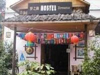 Dreams Travel International Youth Hostel