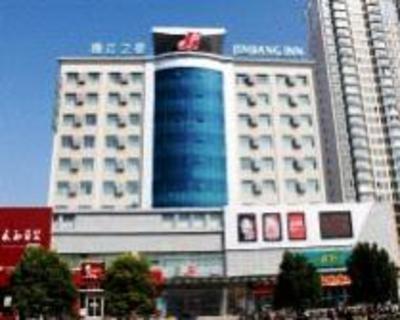 фото отеля Jinjiang Inn Zaozhuang High-tech Zone Guangming West Road