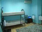 фото отеля Astana Apple Hostel