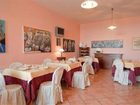 фото отеля Albergo Ristorante Siro