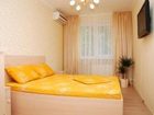 фото отеля Apartamenty Best Kiev Rent