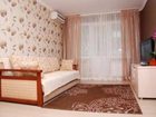 фото отеля Apartamenty Best Kiev Rent