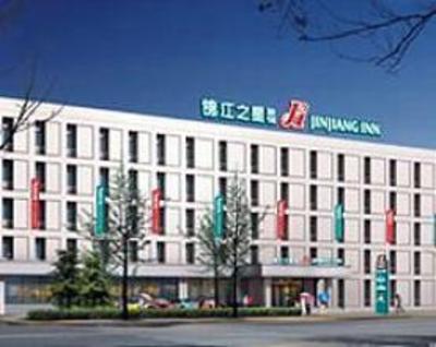 фото отеля Jinjiang Inn (Changchun Convention and Exhibition Center)