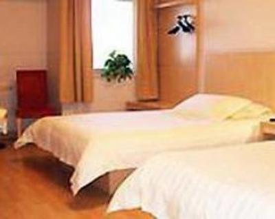 фото отеля Jinjiang Inn (Changchun Convention and Exhibition Center)