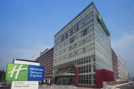 фото отеля Crowne Garden Hotel