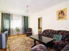 фото отеля Apartamentyi VIP Kvartira 3