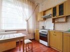 фото отеля Apartamentyi VIP Kvartira 3