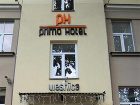 фото отеля Primo Hotel