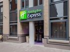 фото отеля Holiday Inn Express The Hague - Parliament