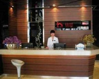 фото отеля Jin Yi Kuai Jie Hotel Hohehot Gulou