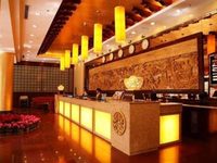 Shuitao Xiangu Hotel 2nd