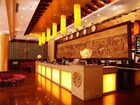 фото отеля Shuitao Xiangu Hotel 2nd