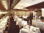 фото отеля Park Hotel & Club Rubino Executive