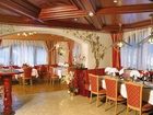 фото отеля Park Hotel & Club Rubino Executive