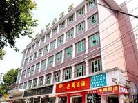 Ruibin Business Hotel