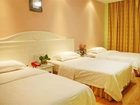 фото отеля Ruibin Business Hotel