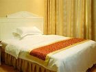 фото отеля Ruibin Business Hotel