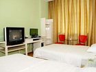 фото отеля Ruibin Business Hotel
