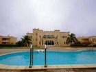 фото отеля Areen Youth Hostel Al Ashkhara
