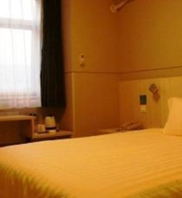 фото отеля Jinjiang Inn Dalian