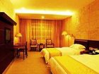 фото отеля Caiyuan Hotel Jian