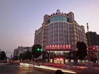 Taiwan Liang'Anxing Hotel