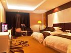 фото отеля Taiwan Liang'Anxing Hotel