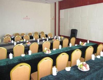 фото отеля Nanyue Huatian Holiday Hotel